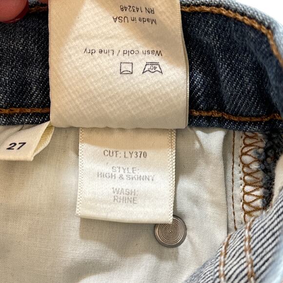 Reformation High & Skinny Denim Stretch Super Soft Jeans Medium Rhine Blue 27 - Picture 11 of 13